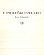 Cover for Etnološki pregled, vol. 18, 1982
