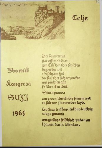 Cover for 12. kongres Saveza udruženja folklorista Jugoslavije: Celje, 1965