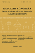 Cover for 23. kongres Saveza udruženja folklorista Jugoslavije: Slavonski Brod, 1976